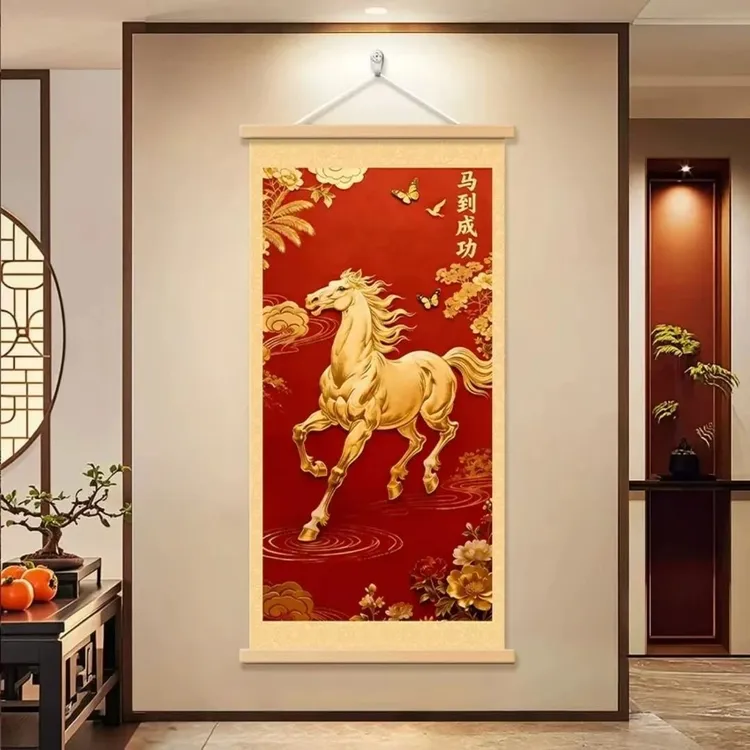 新年紫气东来马到成功吉祥挂画玄关卧室电视柜商铺百搭高档现代款商品图