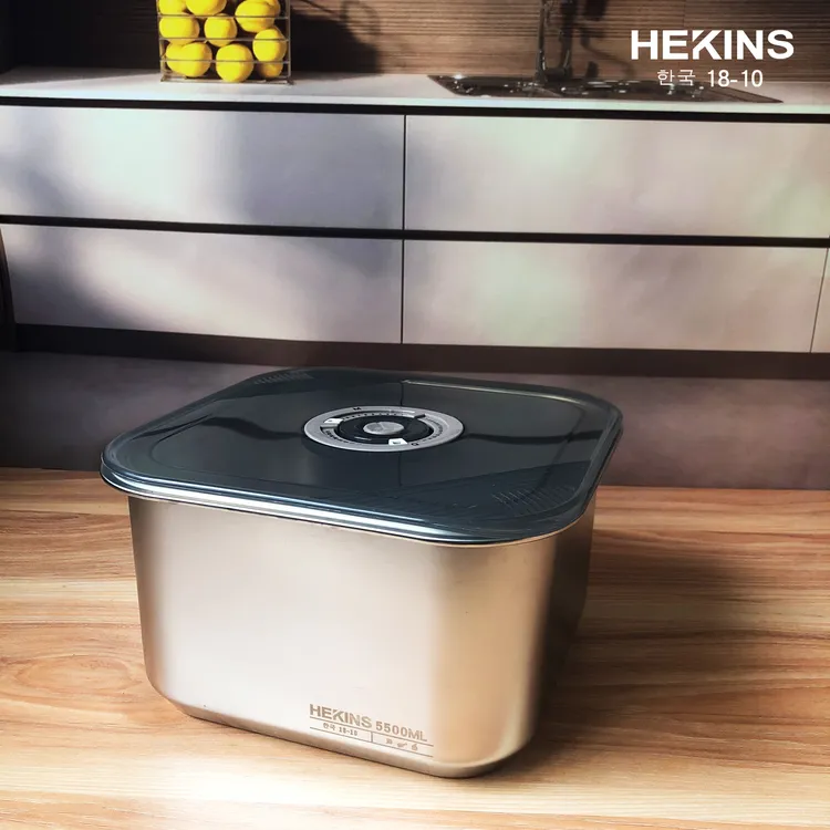 HEKINS/5500ml保鲜盒B款新款 18/10不锈钢食品大容量冰箱收纳密封