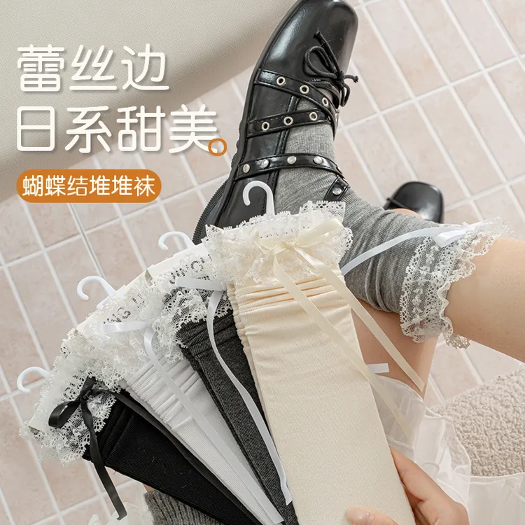 袜子女可爱公主风夏季透气袜子蝴蝶结法式拼接中筒袜秋冬季少女风