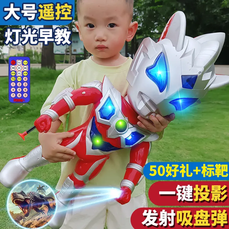 新Q版奥特动曼玩具大号早教儿童故事机大头迪迦超人赛罗男孩礼物