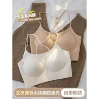 清！清！清！」聚拢提拉舒适透气美背文胸罩H0086