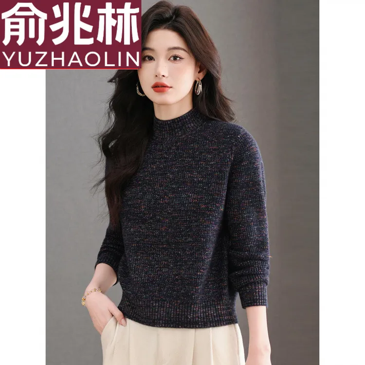 俞兆林妈妈装秋冬装新款加厚针织打底衫百搭半高领羊毛衫羊毛衫