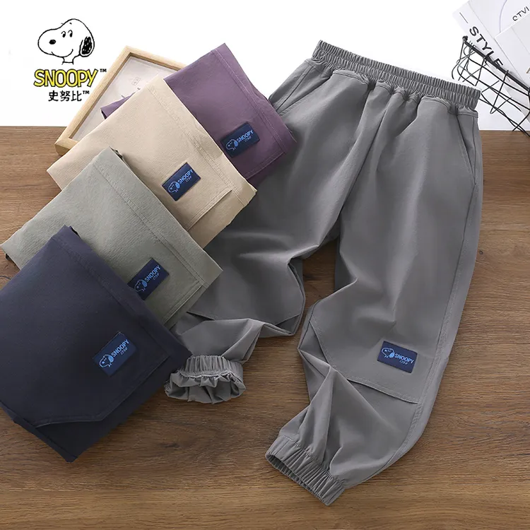 史努比速干裤2025秋款中大男童锦纶透气冰丝亲肤舒适运动工装长裤