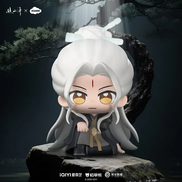 TEAMMI《赴山海》坐观山海系列官方正版mini手办【预售30天】