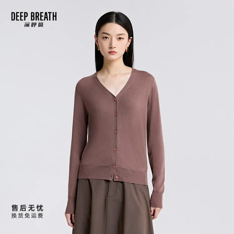 DEEP BREATH深呼吸女装新款可机洗美利奴纯羊毛针织开衫A400298