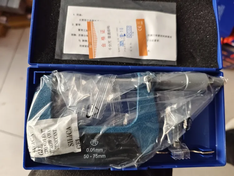 高精度青海外径千分尺0 - 25 - 50 - 75 - 100 