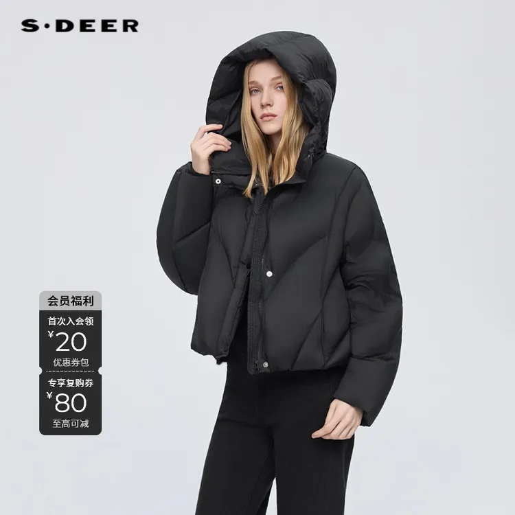 圣迪奥【墨迹行间】冬季新款黑色保暖厚款连帽羽绒服女款S254Z3104