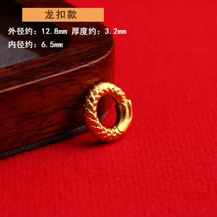 高保色铜镀24k金素圈跑环diy配件编绳手串配饰卡环隔片