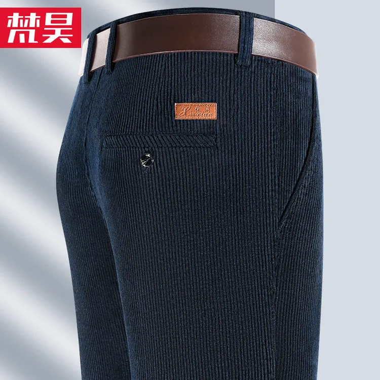 梵昊2025年秋冬新款灯芯绒男裤中老年人加绒加厚款爸爸装休闲裤