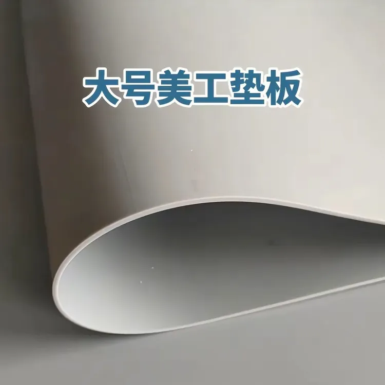 新高端灰色大尺寸切割垫板超大号1.5米宽耐用介刀板裁画工作台