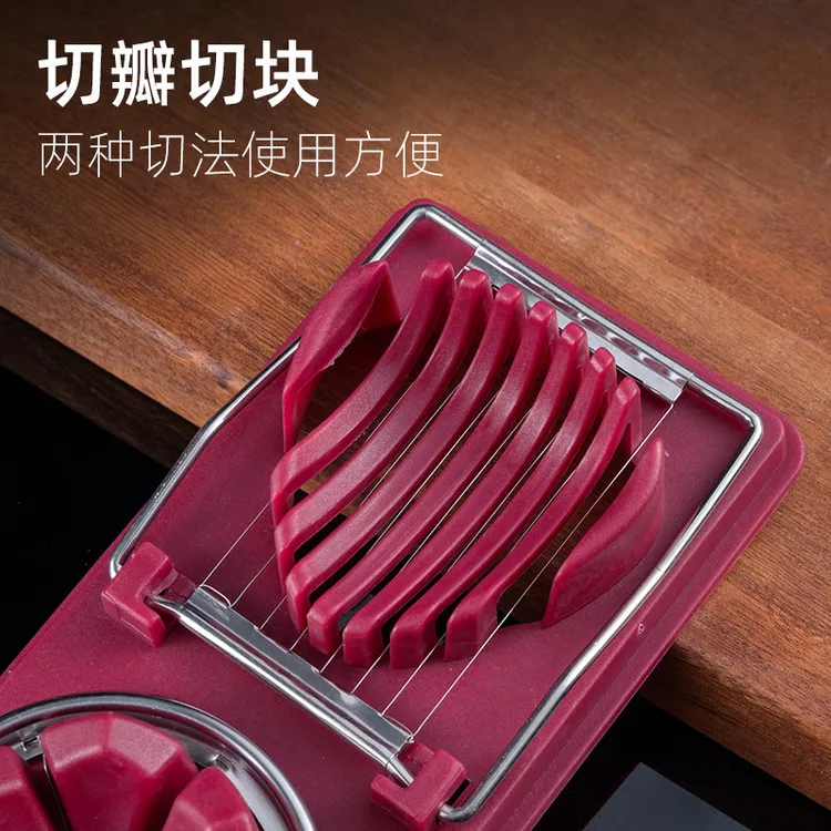 家用神器多功能商用鸡蛋切蛋器分割器切片器花式二合一切蛋神器