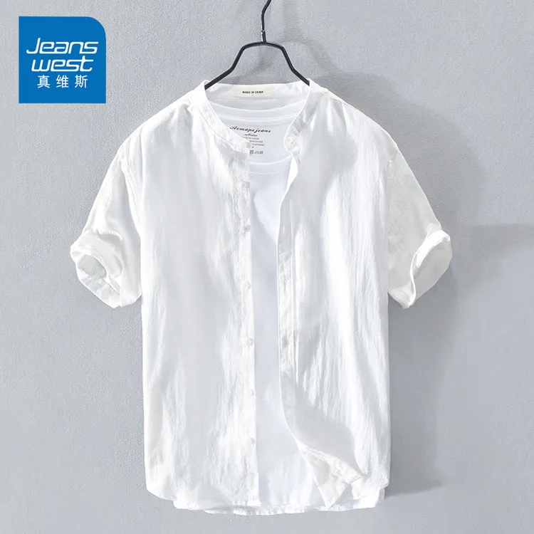真维斯简约亚麻短袖衬衫男士夏季薄款宽松百搭休闲半袖衬衣T恤男