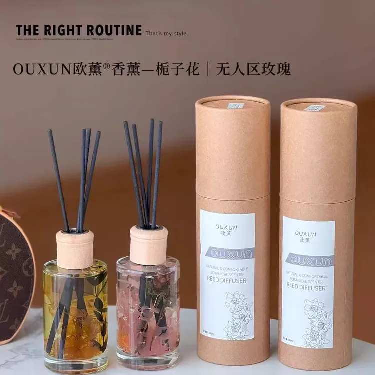 香薰精油家用卧室内持久高级栀子花酒店房间香水氛厕所卫生间除臭