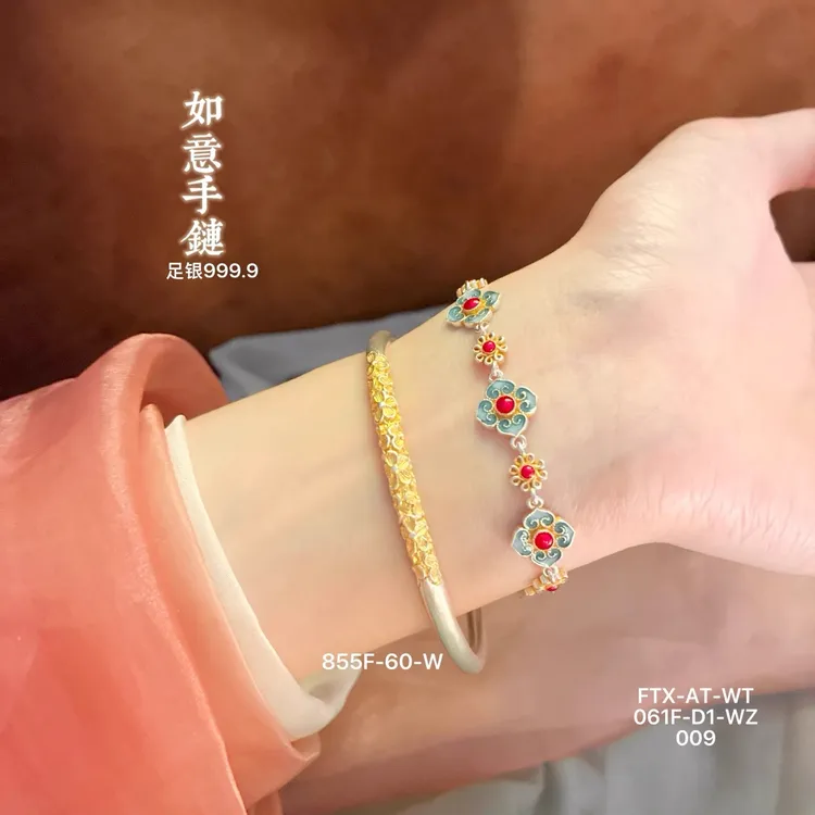 足银手链 足银999.9描金珐琅彩如意手链宫廷国潮风精致百搭送女友