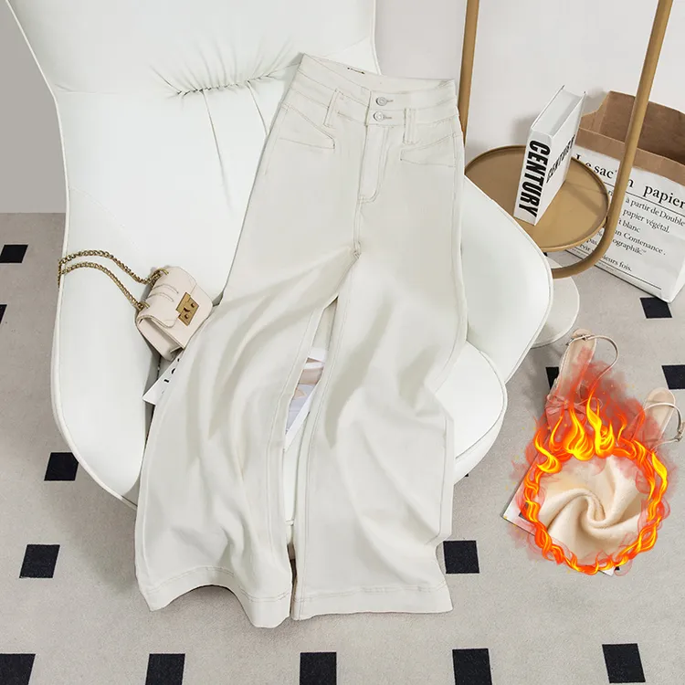 单裤/加绒米白色高腰阔微喇牛仔裤女弹力宽松显瘦百搭9806