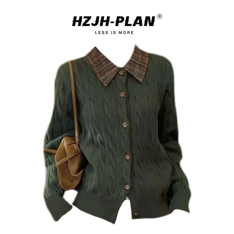 parkyeon美式复古绿色拼格子针织毛衣女秋冬设计感翻领开衫外套