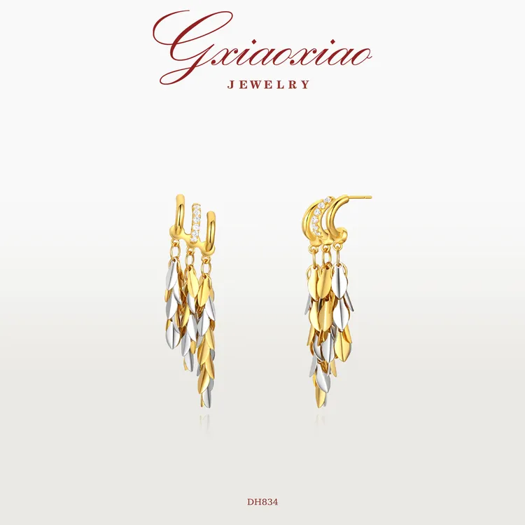G XIAOXIAO 镀K金 法式小众设计感麦穗流苏百搭叶片耳环 DH834