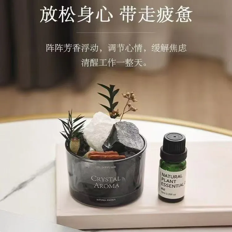 小清新干花植物扩香杯室内卧室香氛伴手礼无火香薰扩香晶石