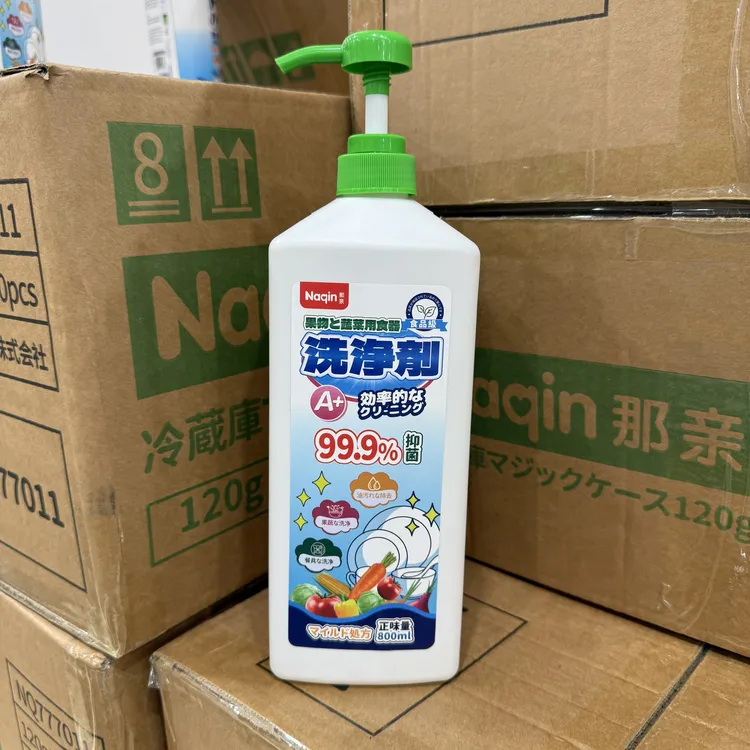 日本Naqin那亲椰油浓缩洗洁精800ml 瓜果蔬菜可洗 NQ777015