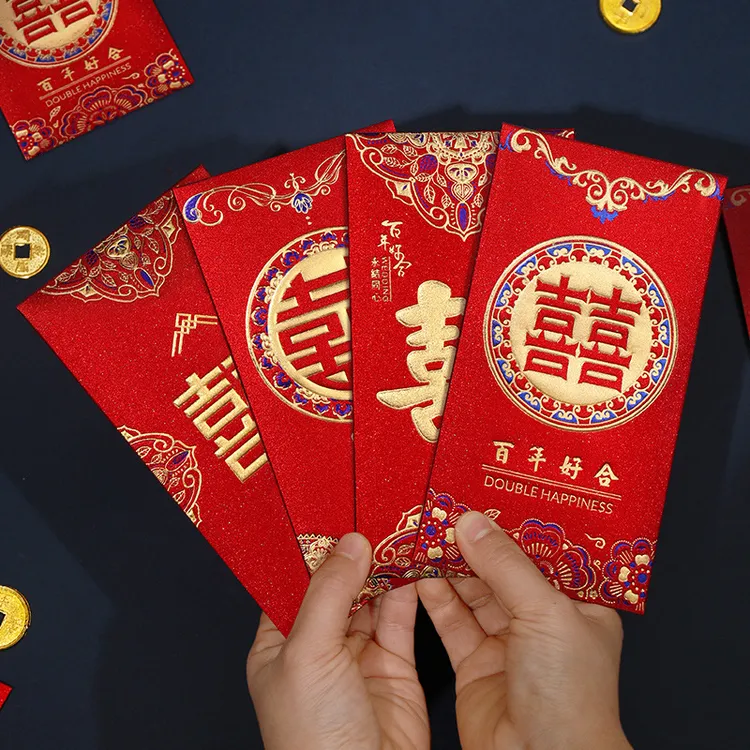 【9.9/30个】结婚红包袋磨砂烫金利是封新款大号随礼婚礼回礼千元款