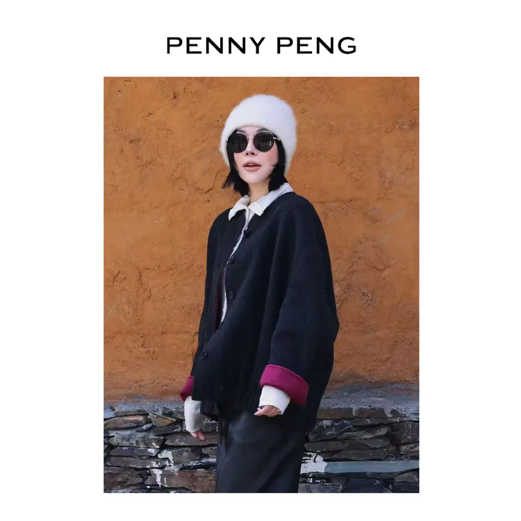 PENNYPENG 灰色领域 百搭休闲可拆卸针织帽宽松羊毛外套