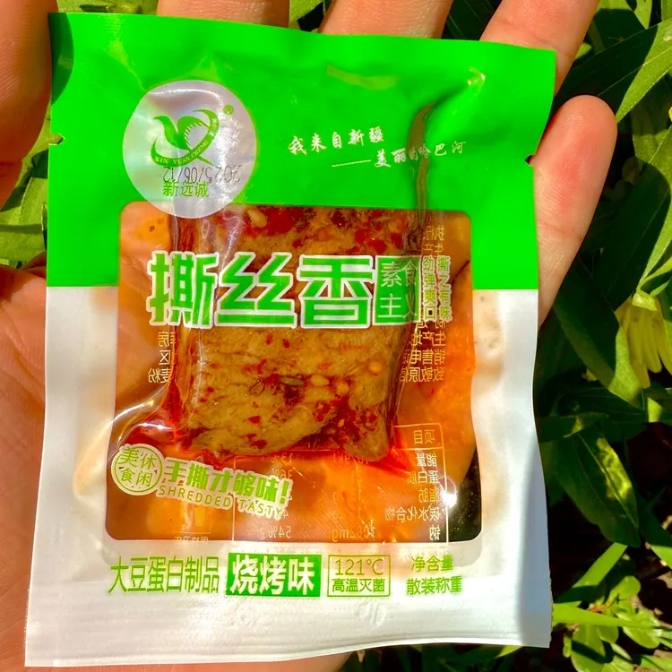 （散称）新疆阿勒泰哈巴河豆干