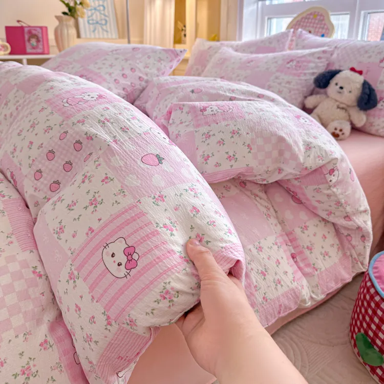 2025新款a类母婴被套单件1.5m单人宿舍非纯棉全棉被罩双人200x230