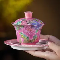 高档珐琅彩牡丹悬停家用三才盖碗功夫茶具紫色茶杯陶瓷泡茶碗