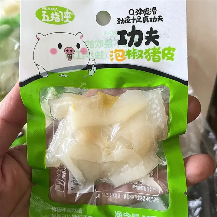 野山椒15克泡椒猪皮麻辣重庆特产校园休闲食品小吃包邮