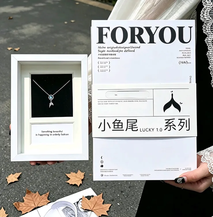 链子925银琉璃 正版 Haimiu小鱼尾项链送女友生日七夕节日礼物