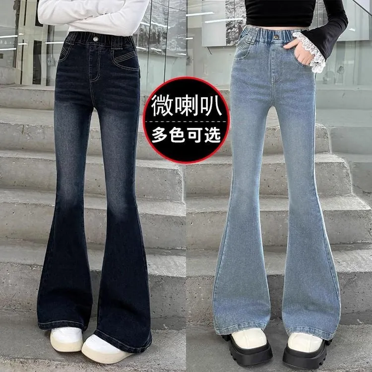 女童牛仔喇叭裤秋季2025新款洋气儿童微喇裤子女孩大童秋装紧身裤