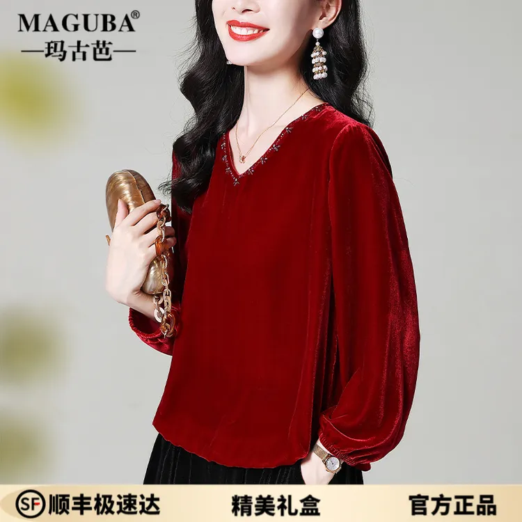 玛古芭高端真丝绒上衣女2025春季新款妈妈奢华高贵红色打底衫时尚