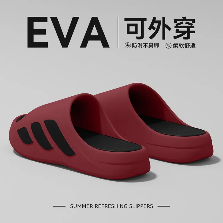 踩屎感拖鞋男士外穿2025新款夏季防滑不臭脚运动风户外厚底凉拖鞋