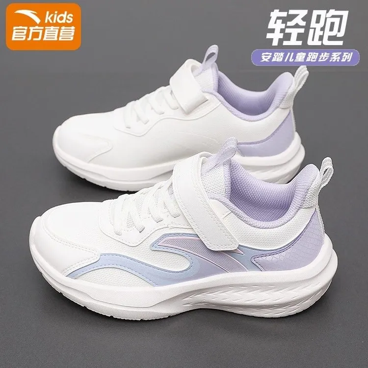 安踏儿童运动鞋女童鞋子2025秋季新款皮面女大童跑步鞋软底休闲鞋
