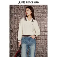 太平鸟冬季百搭prince联名拉链套头衫A3EEE424H