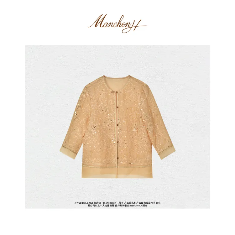 曼辰manchenh"鎏金仲夏"高定手工坊系列桑蚕丝上衣