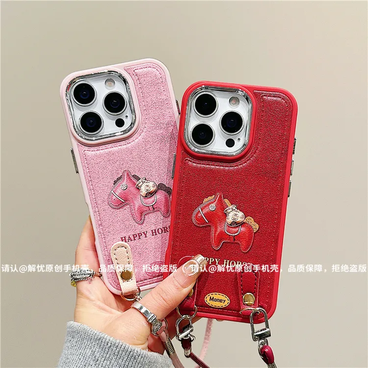 电镀镜框皮纹鼓包适用苹果17/iPhone手机壳新款16promax防摔15/14