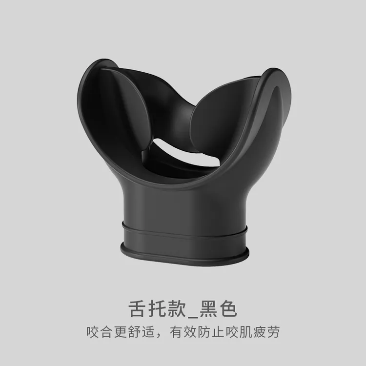 潜水咬嘴浮潜呼吸管硅胶无味通用一次性卫生成人儿童深潜呼吸管