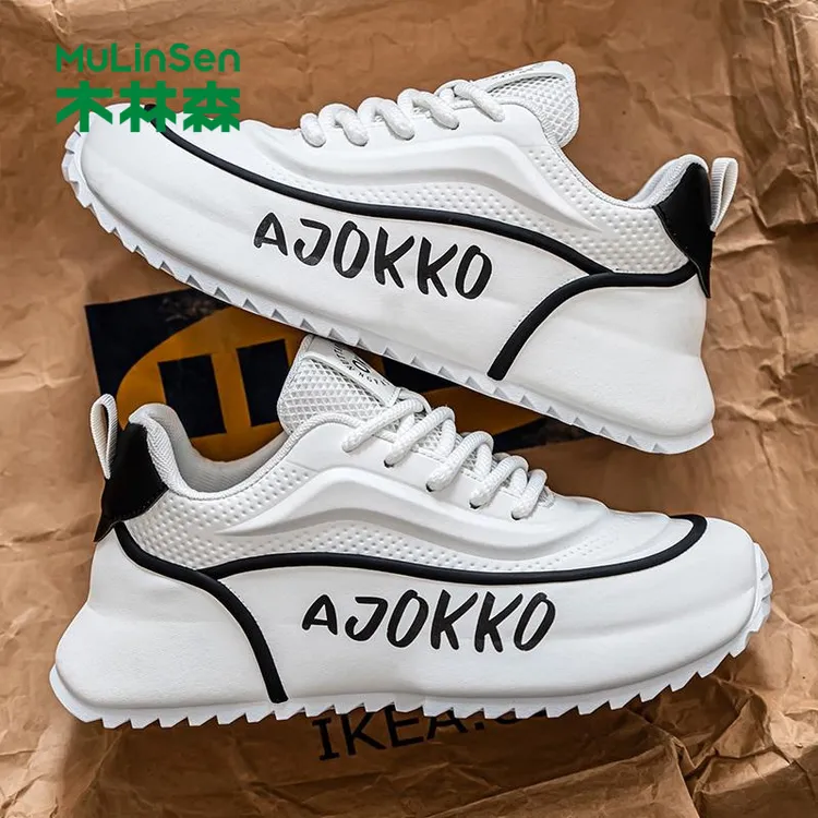 木林森男鞋夏季2025新款真皮高级感休闲青少年男士包底白色运动老