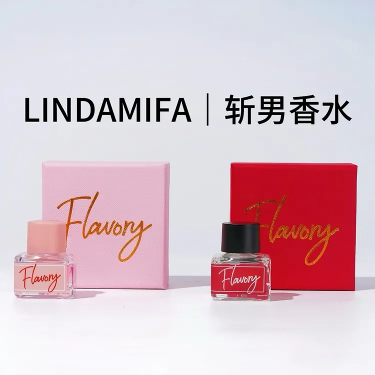 【LINDAMIFA】密语花园欲感香水精油香水持久留香羞羞女士香水
