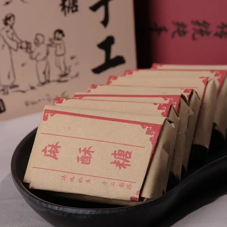 春姣姨木糖醇黑白芝麻酥糖老式糕点点心手工小吃零食休闲传统美食
