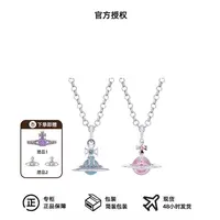 铜合金项链 西太后限定【土星系列】orb星球项链L1-5
