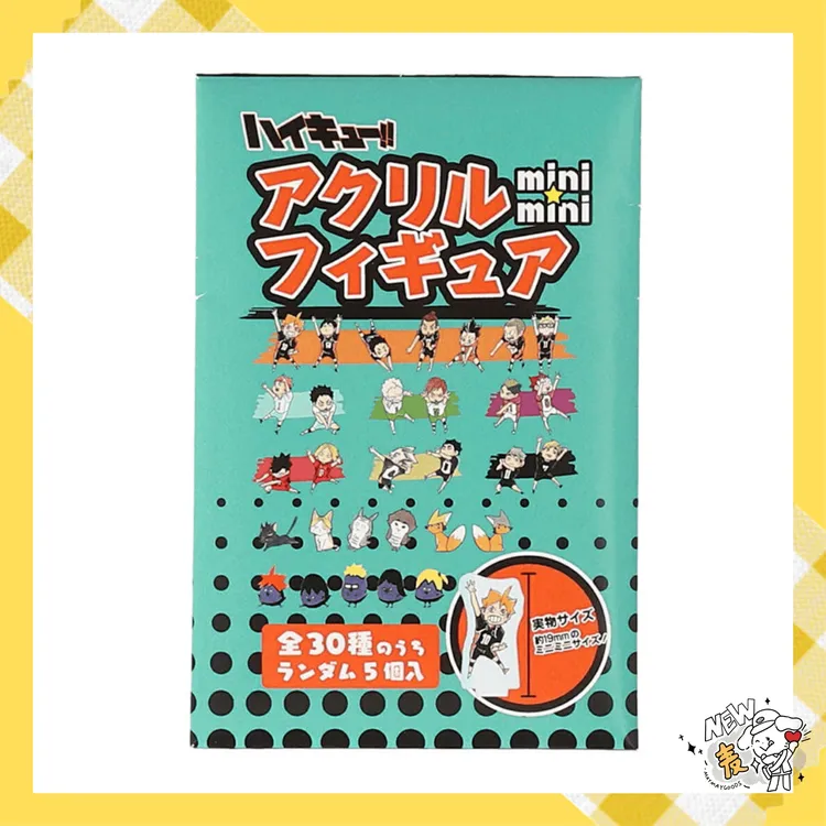 【麦麦谷子店】排球少年minimini立牌 盲盒【代拆】