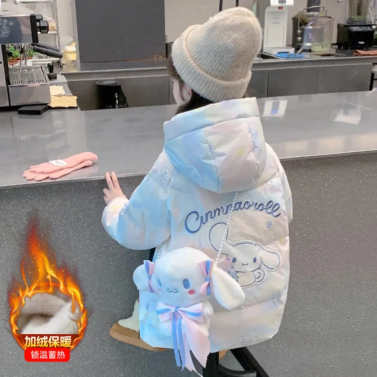 【思晨家】女童棉服冬季新款儿童中长款公仔棉袄外套冬装女孩棉衣