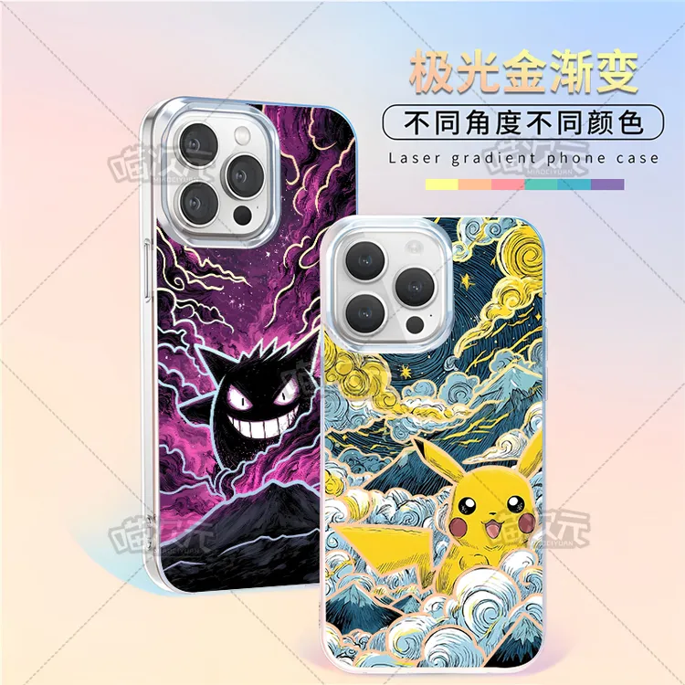 皮卡丘耿鬼适用苹果华为vivo一加oppoiPhone小米二次元极光手机壳