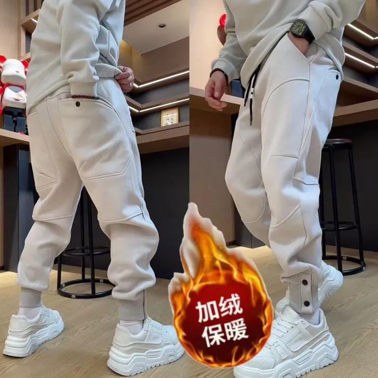 秋冬加绒加厚结构裤脚按扣休闲裤时尚百搭男女同款束脚裤