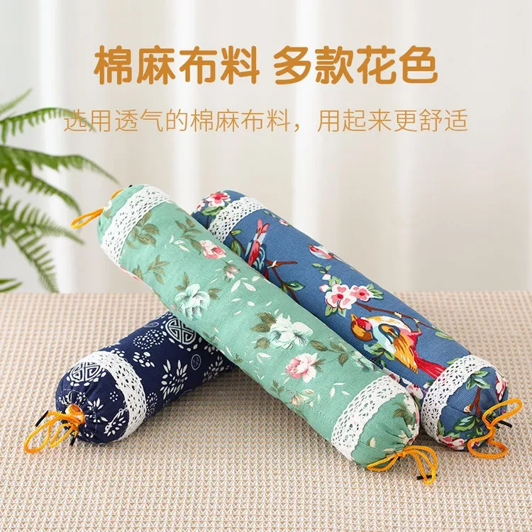 圆柱枕头艾草颈椎枕圆枕外出携带方便办公室午休必备神器上班小憩