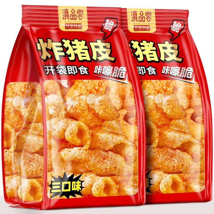 滇品客云南特产泰式油炸猪皮香麻辣椒盐味开袋即食脆猪皮卷小零食