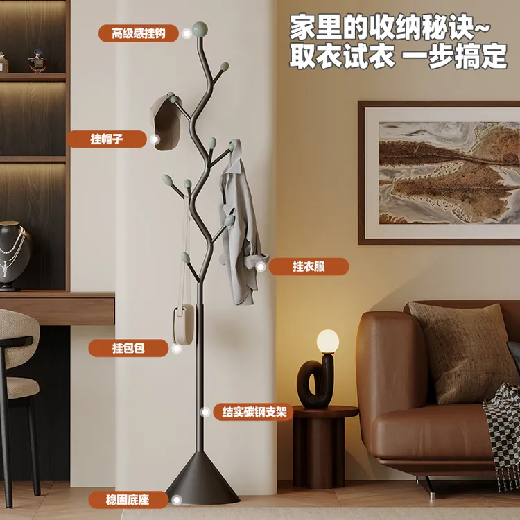 卧室落地衣帽架网红床边挂衣架放衣服架子家用客厅落地式挂衣架