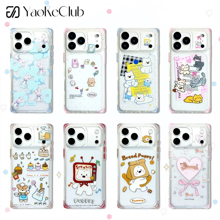 【方形系列】磨砂卡通可爱动物适用苹果17promax/17p手机壳防摔新款